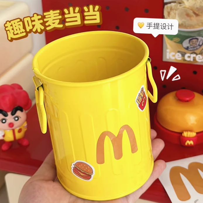 McDonald's Stationary Bucket