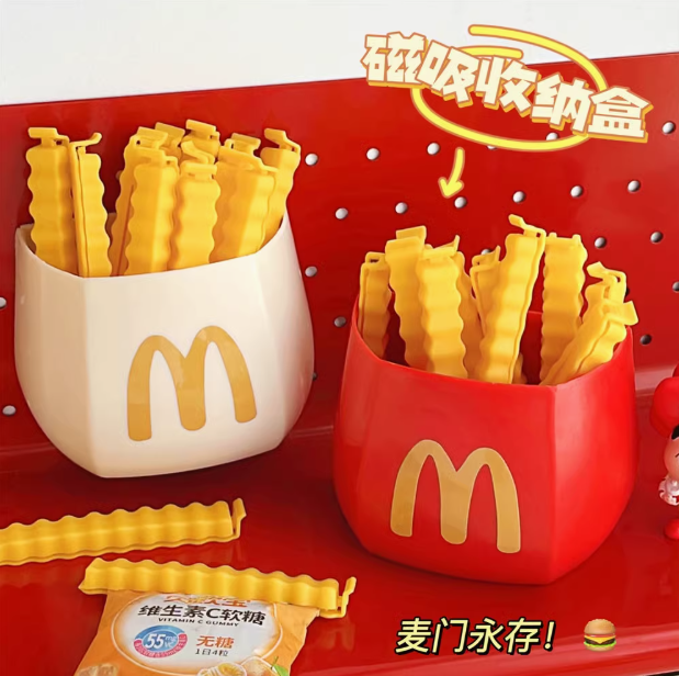 French Fries Refrigerator Magnet Storage Box (Free Sealer Clip)