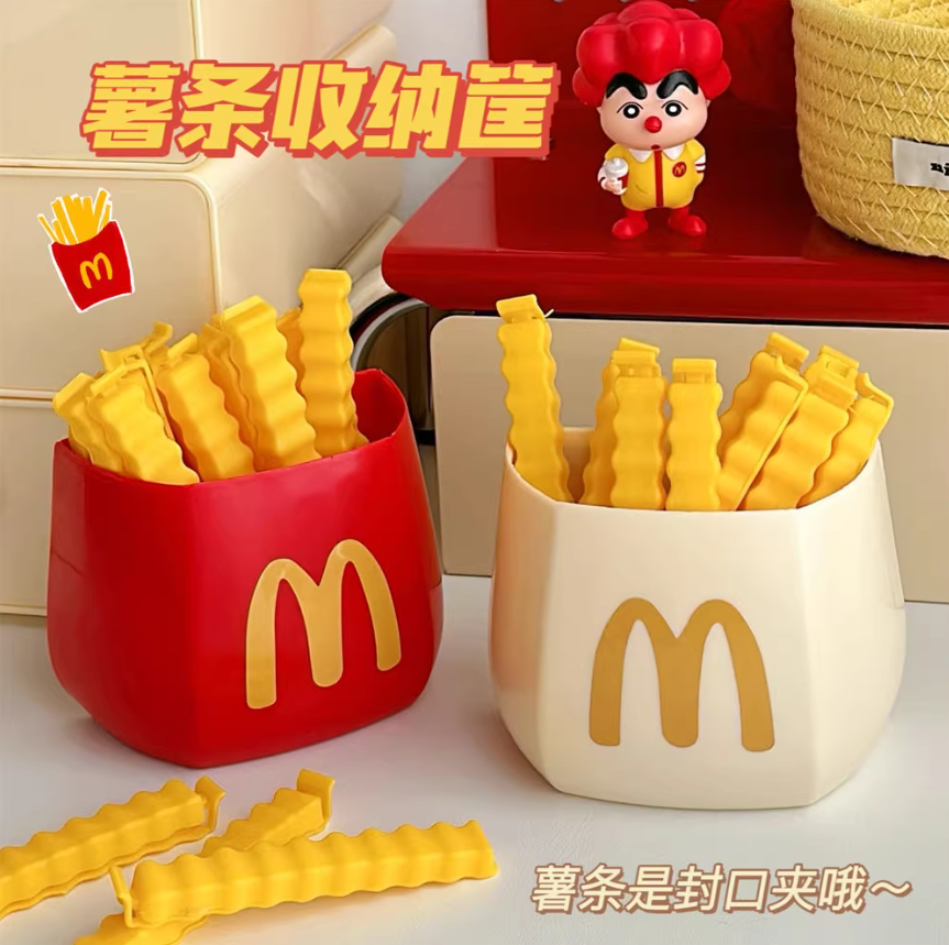 French Fries Refrigerator Magnet Storage Box (Free Sealer Clip)