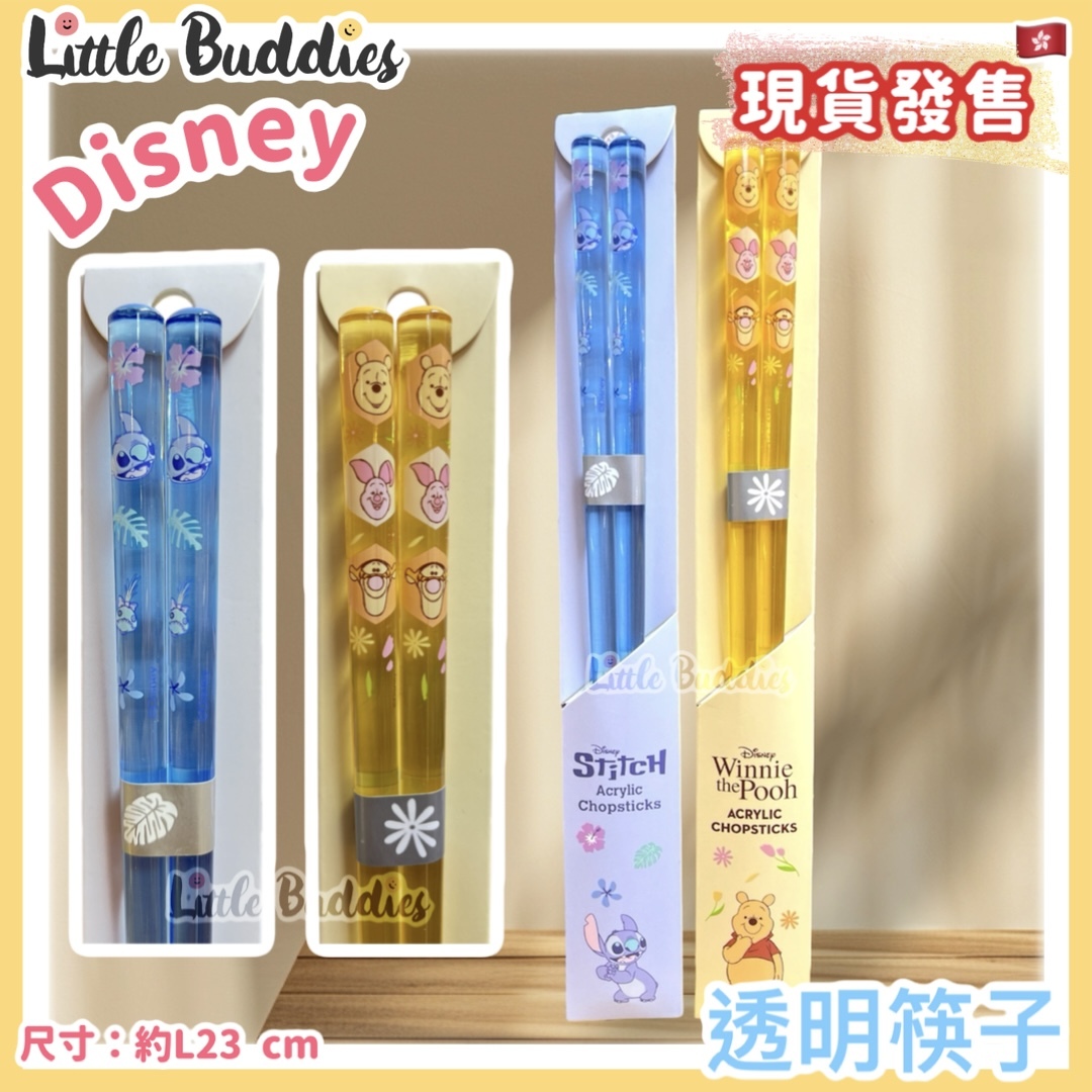 Disney 透明筷子