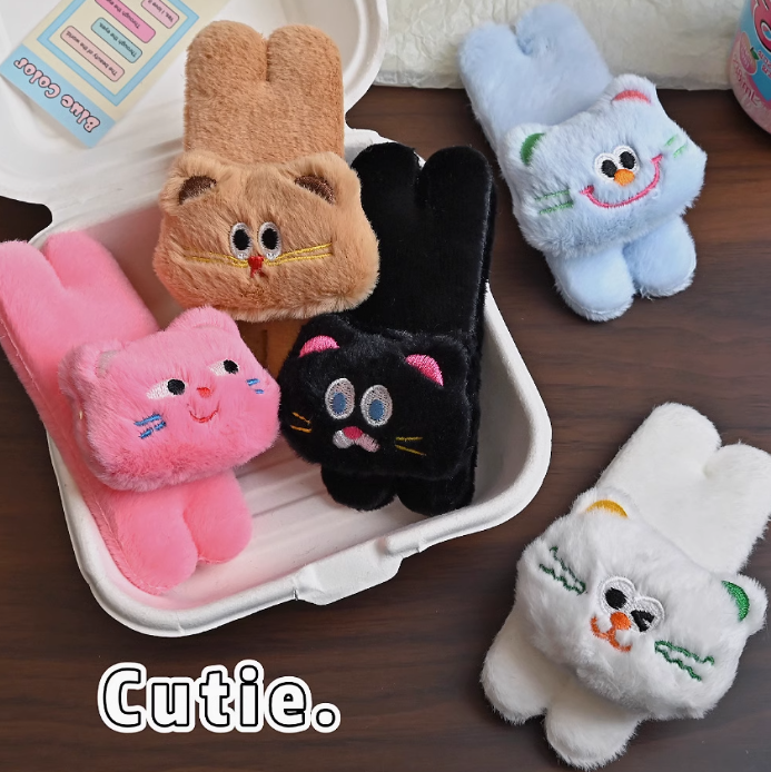 [3 FOR RM10] Adorable Cat Plush BB Clip