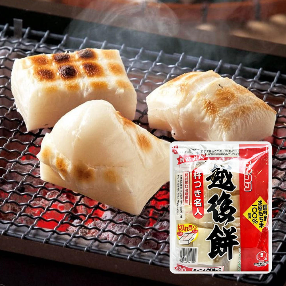 日本 丸金 杵名人 越後餅 烤麻糬 800g