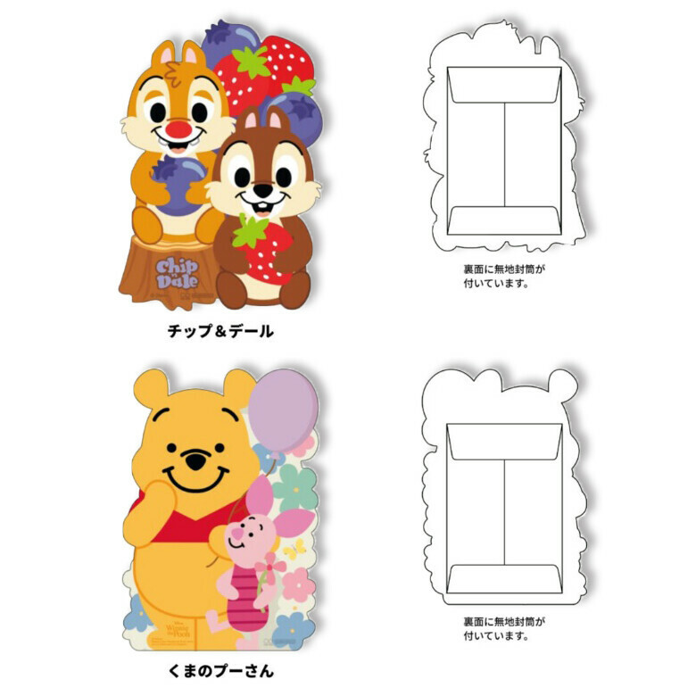 日式DISNEY利是封 (日本製)