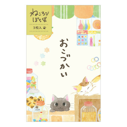 日式貓貓利是封 (日本製)