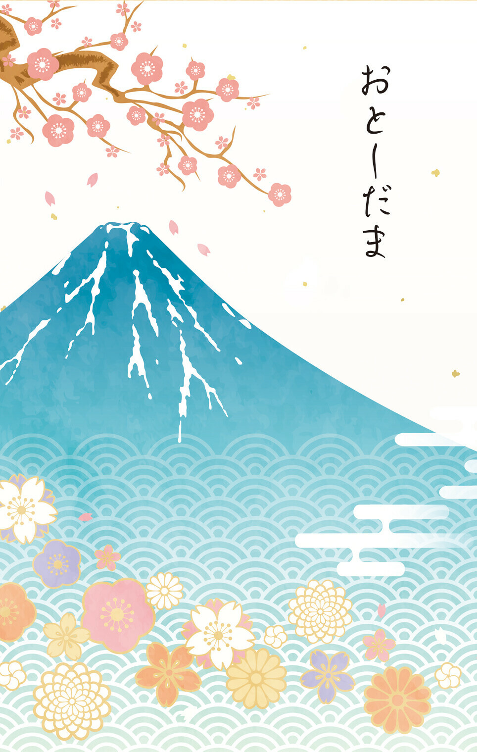 日式利是封 (日本製)