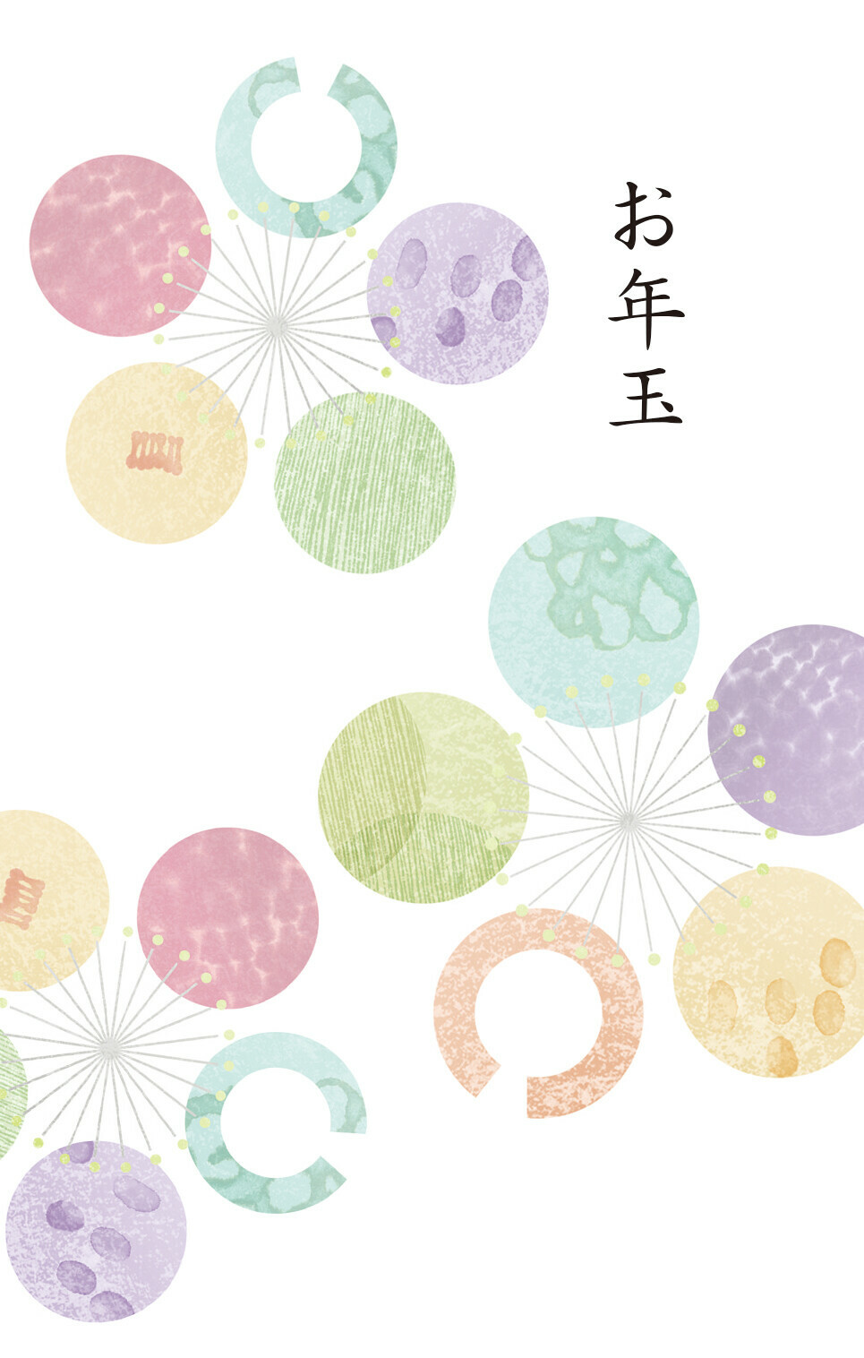 日式利是封 (日本製)