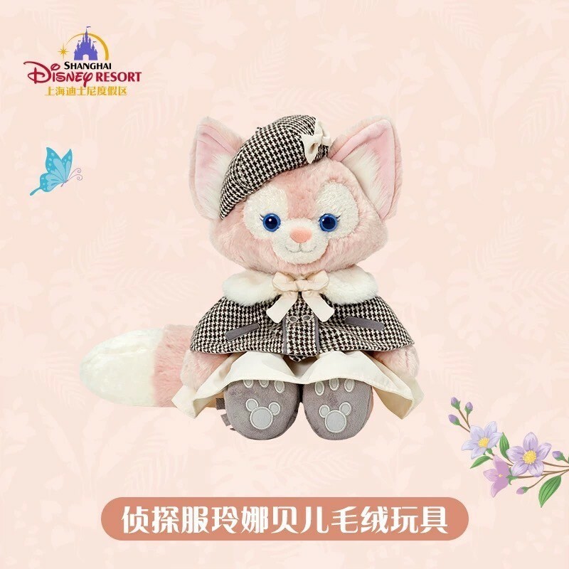 玲娜貝兒 Lina bell 千鳥格 偵探裝 造型 娃娃 玩偶 -上海迪士尼樂園