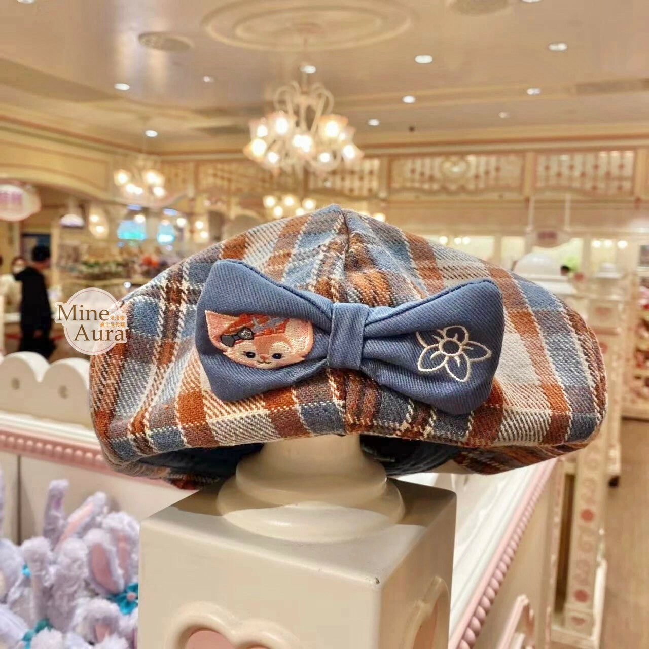 (限時特價) 2024 達菲 Duffy 與好友們 牛仔風系列 玲娜貝兒 Lina bell 格紋 蝴蝶結 貝蕾帽 帽子 -上海迪士尼樂園