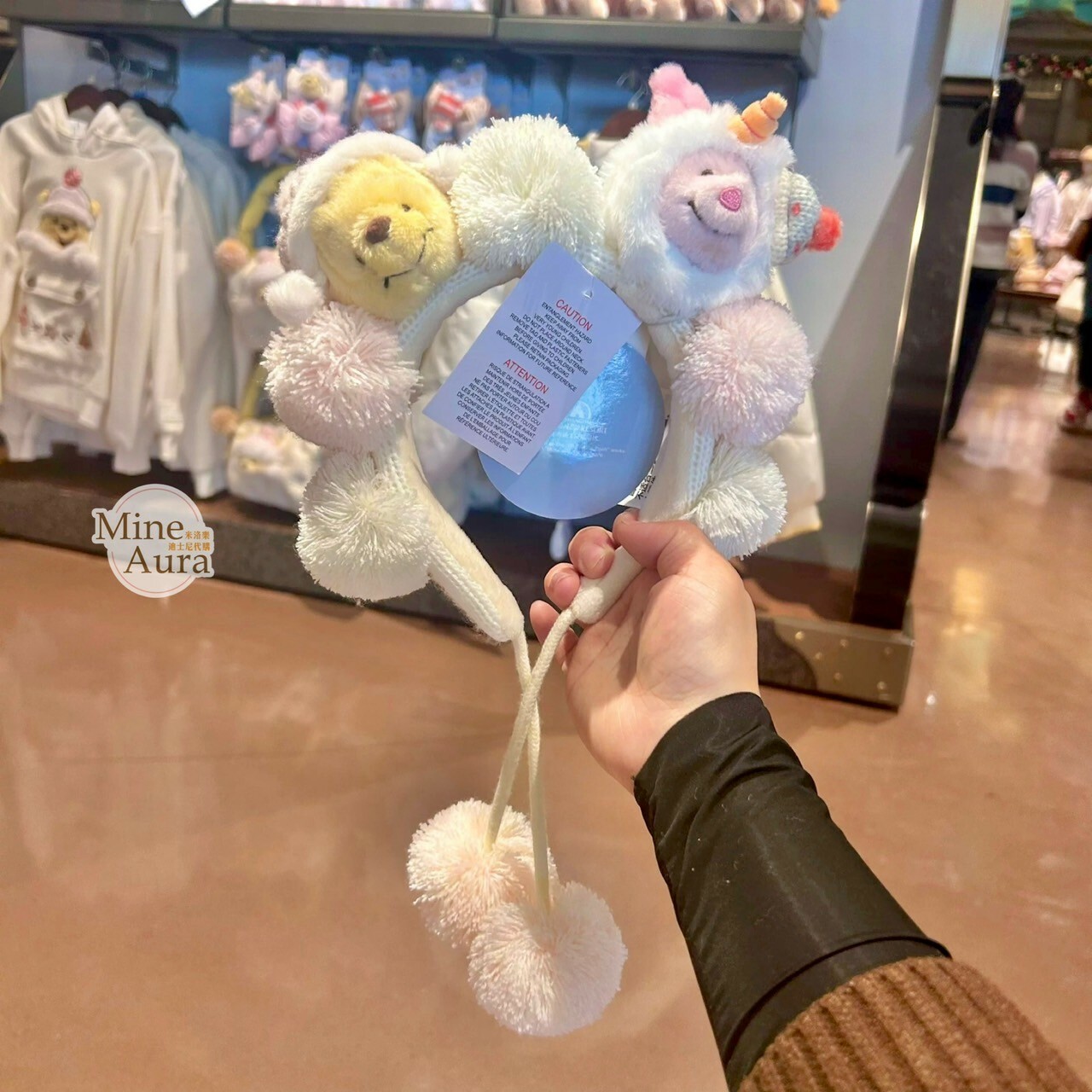 (限時特價) 2024 冬日 小熊維尼 Winnie the Pooh 小豬 皮傑 piglet 絨毛 毛球造型 髮圈 髮箍 -上海迪士尼樂園