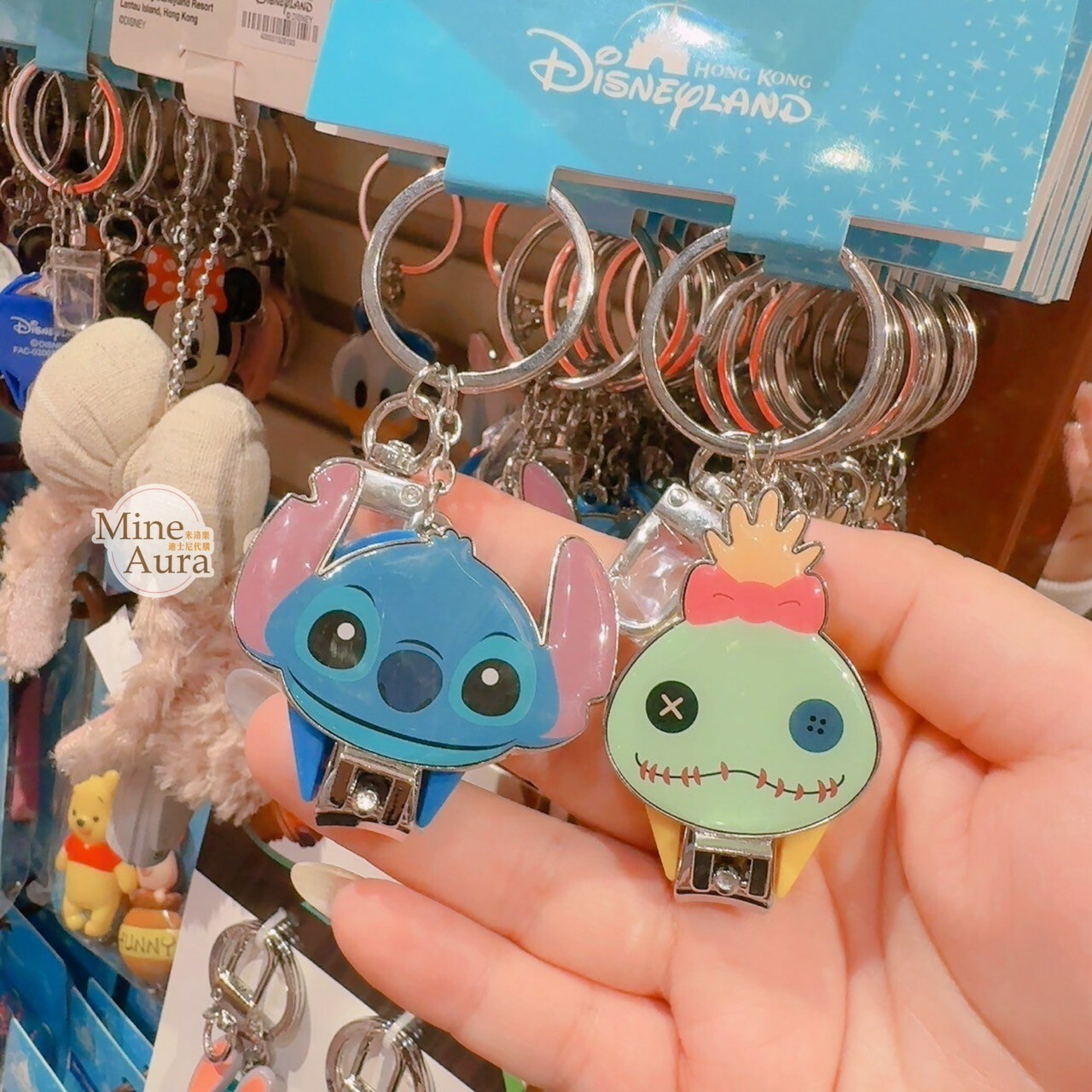 史迪奇 Stitch 抱抱 醜丫頭Scrump 造型 隨身指甲剪 鑰匙圈 吊飾 2入組 星際寶貝 Lilo & Stitch -香港迪士尼樂園