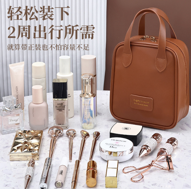 大容量旅行便携手提贝壳化妆包