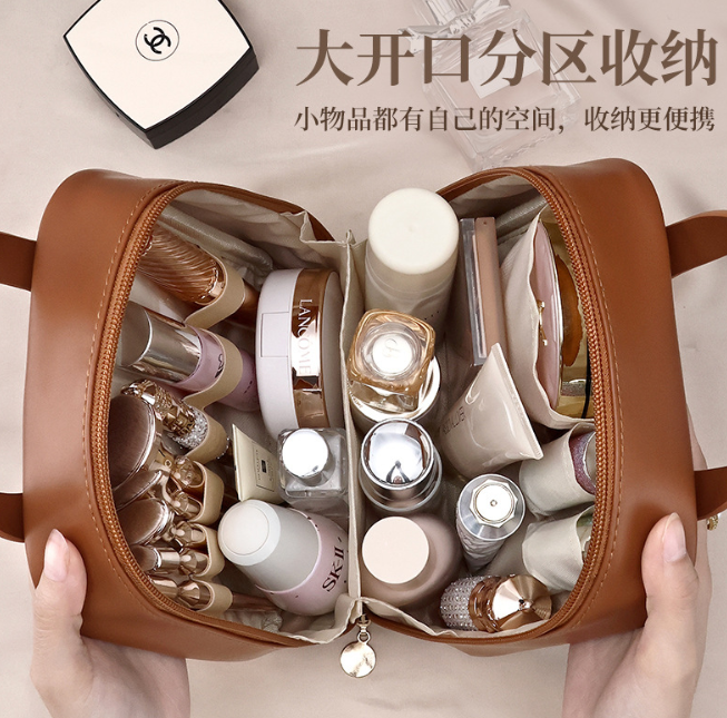 大容量旅行便携手提贝壳化妆包