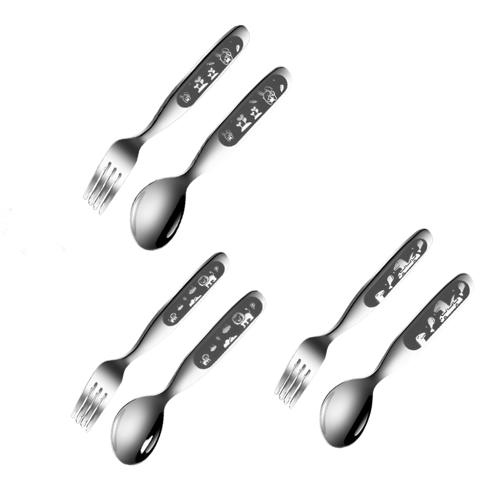 不銹鋼兒童餐具