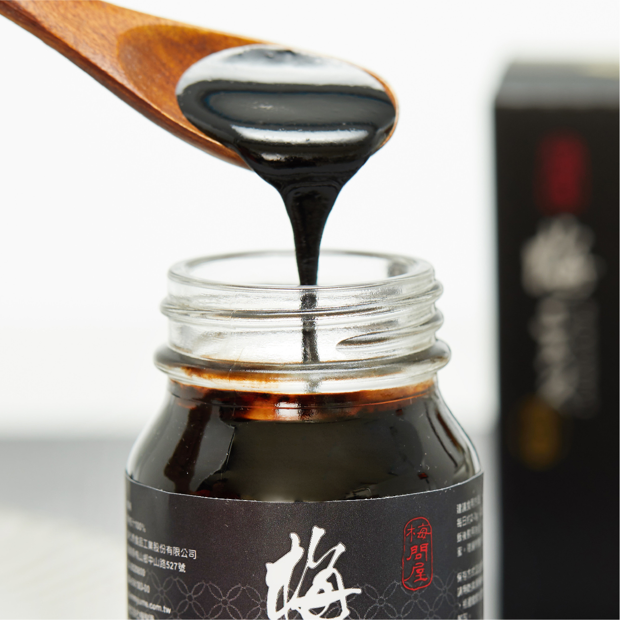 50倍濃縮梅精-120g