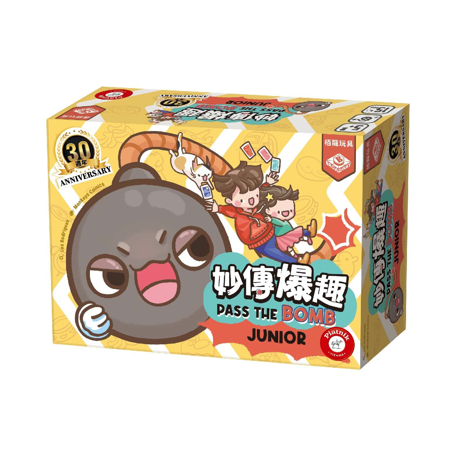 妙傳爆趣 30週年紀念版