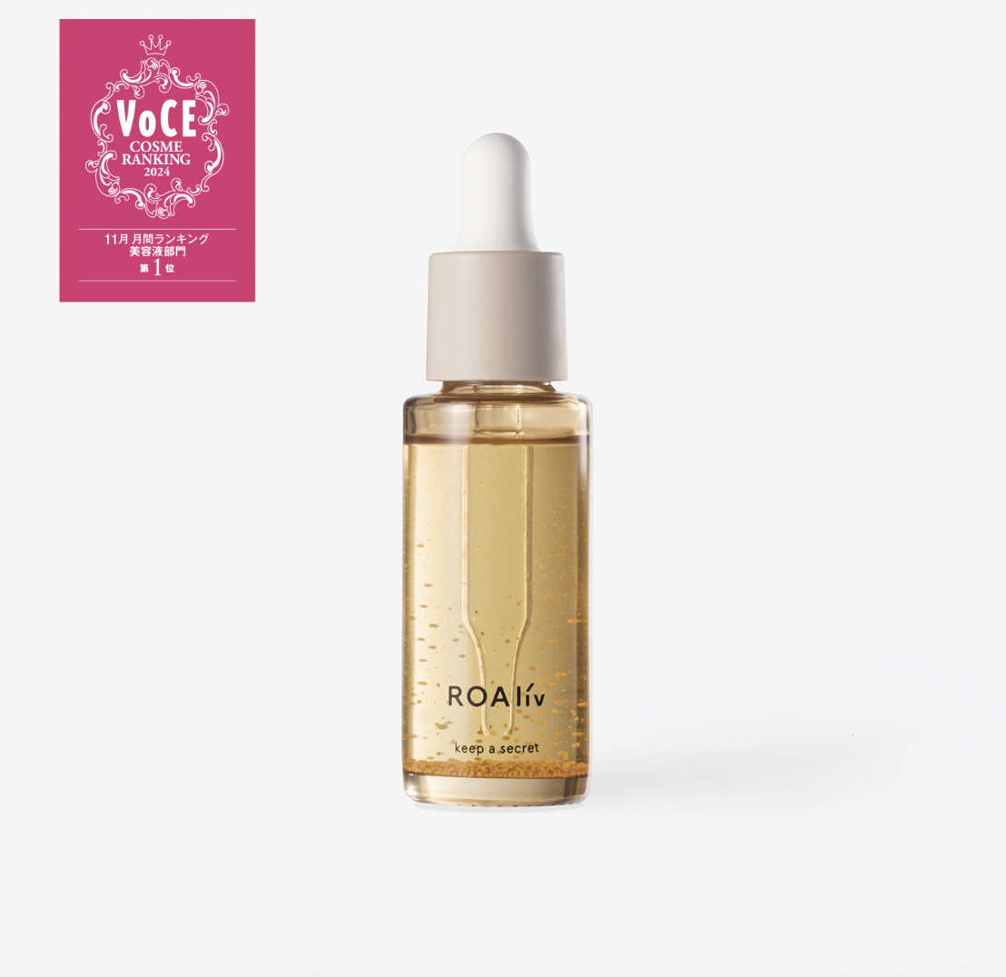 [連線] ROAliv HONEY蜂蜜精華液