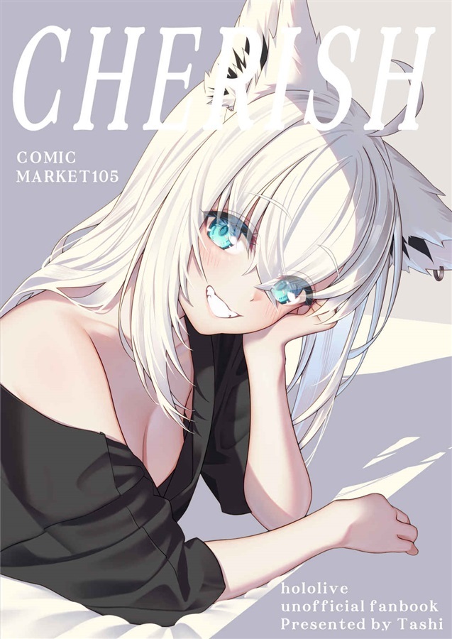 C105「同人代購」「Melonbooks代購」たからさが氏 - CHERISH