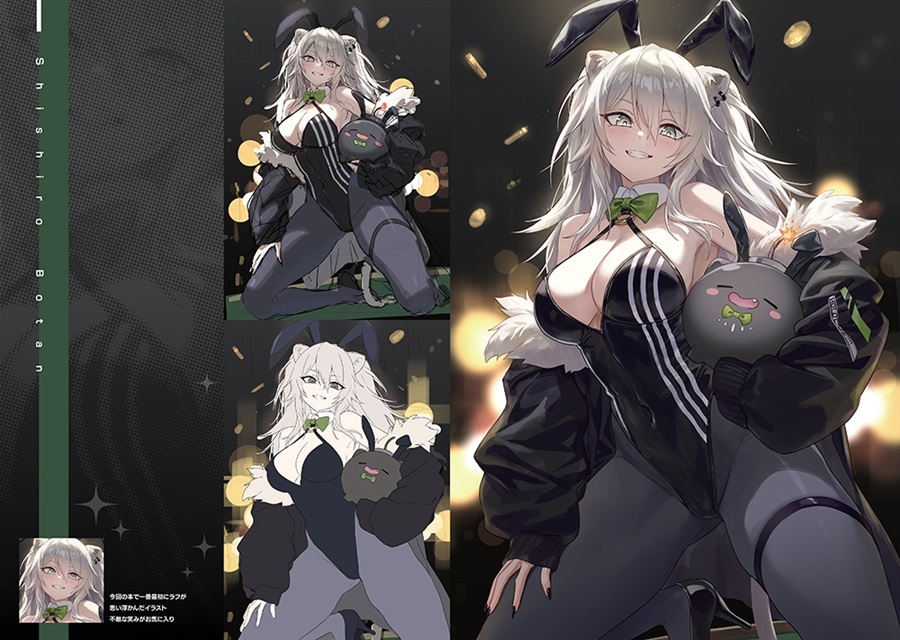 C105「同人代購」「Melonbooks代購」ラインメロン - HOLO+MIX 4