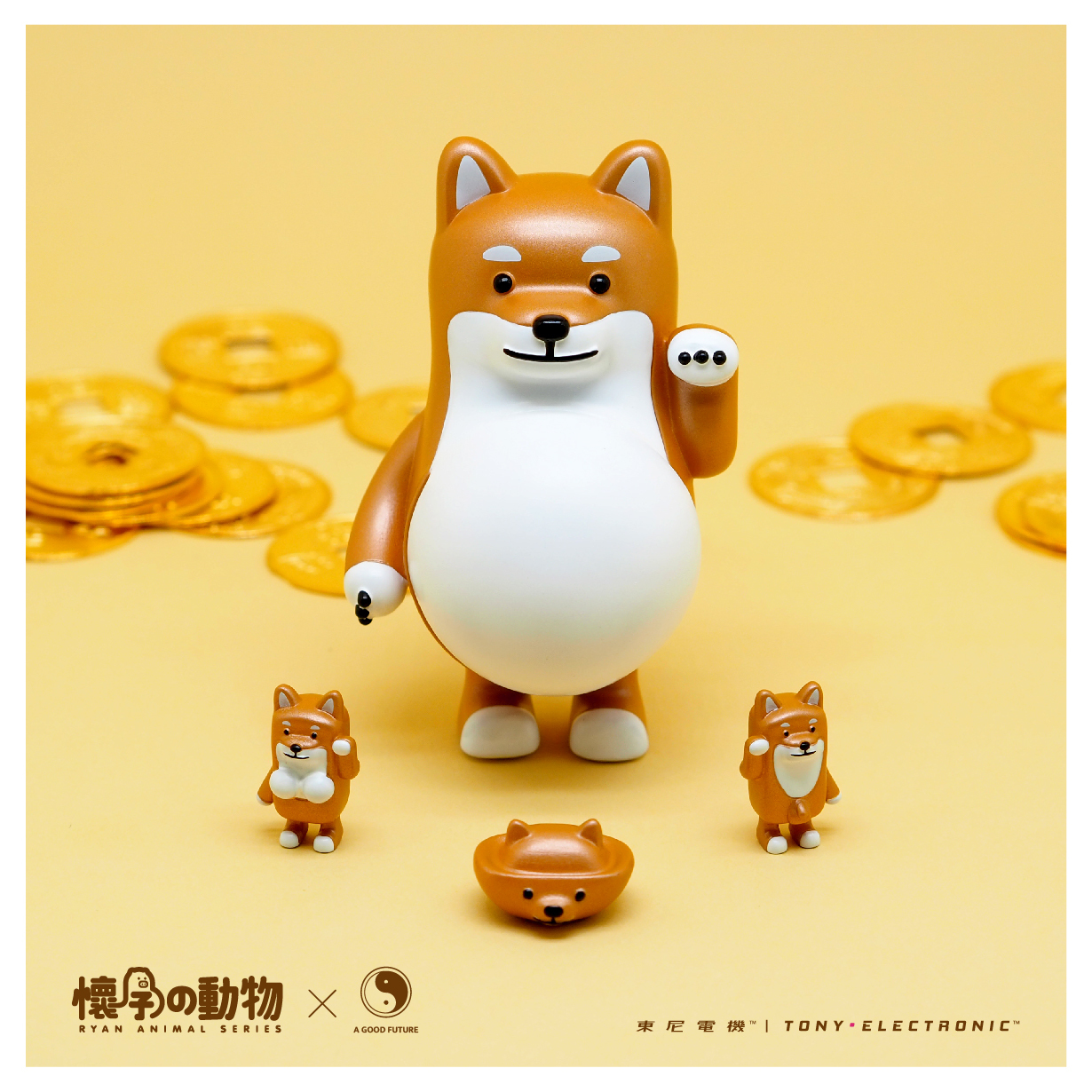 懷孕動物招財犬