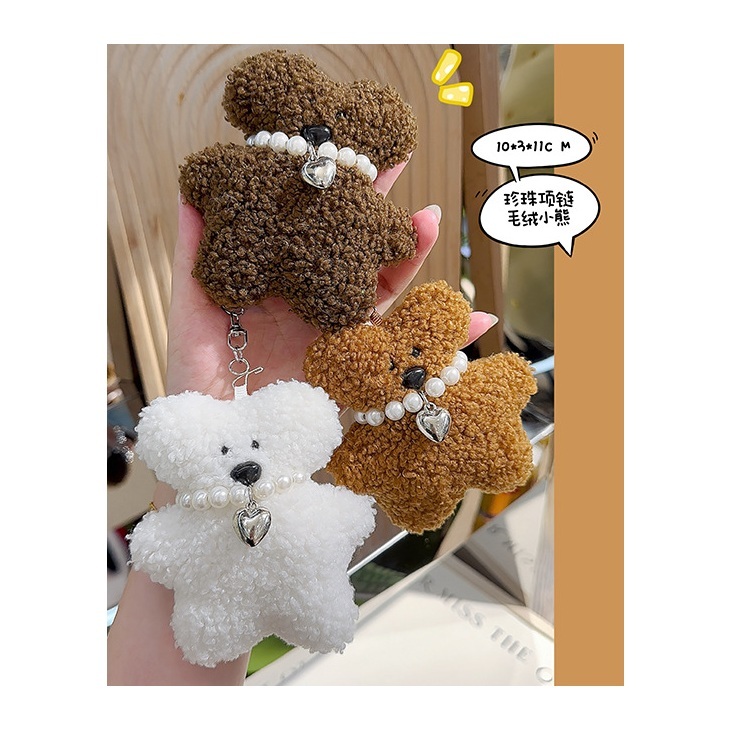 《12200》愛心珍珠項鍊熊