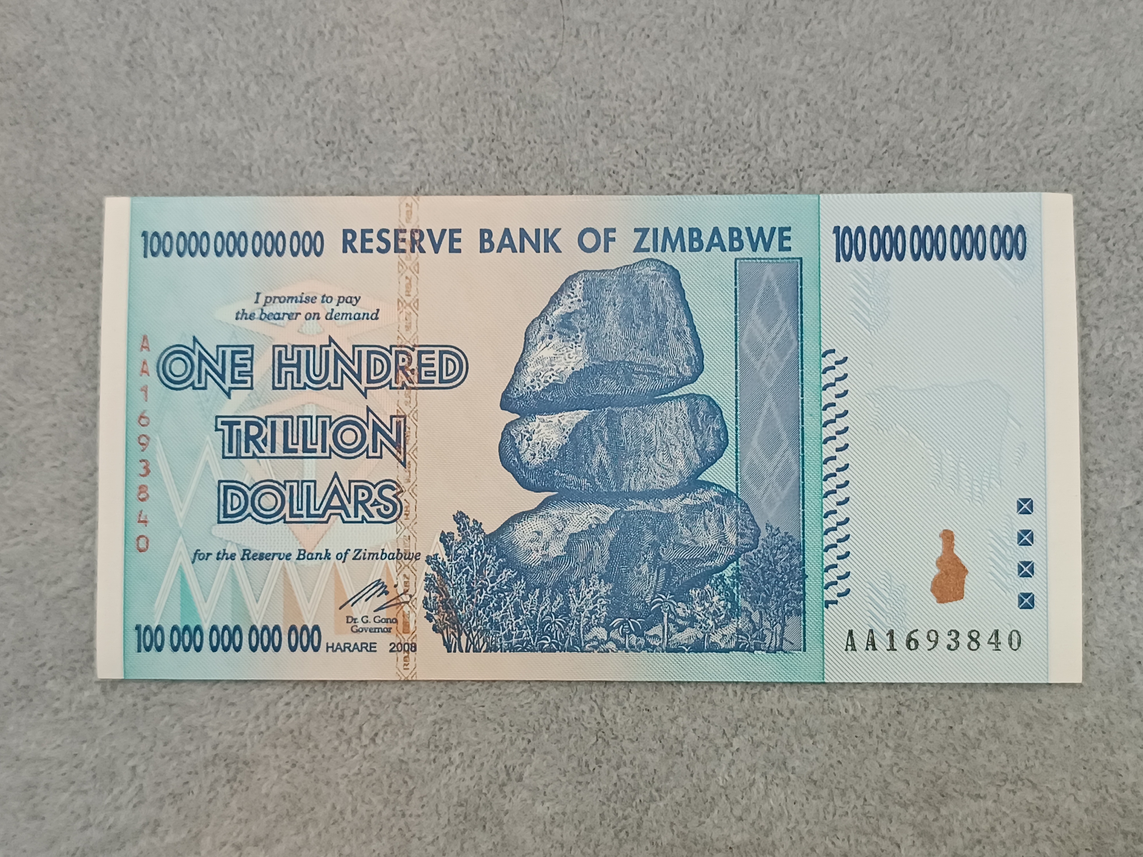 津巴布韋壹佰萬億