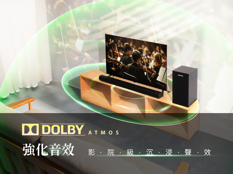 【SANSUI山水】天空聲道 SoundBar 音響(杜比環繞強化音效)