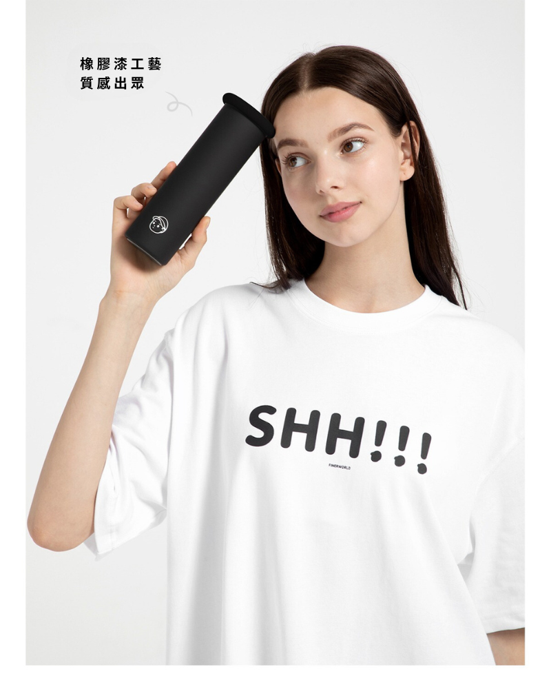 Finerworld 便携式隨身高顏值保溫杯