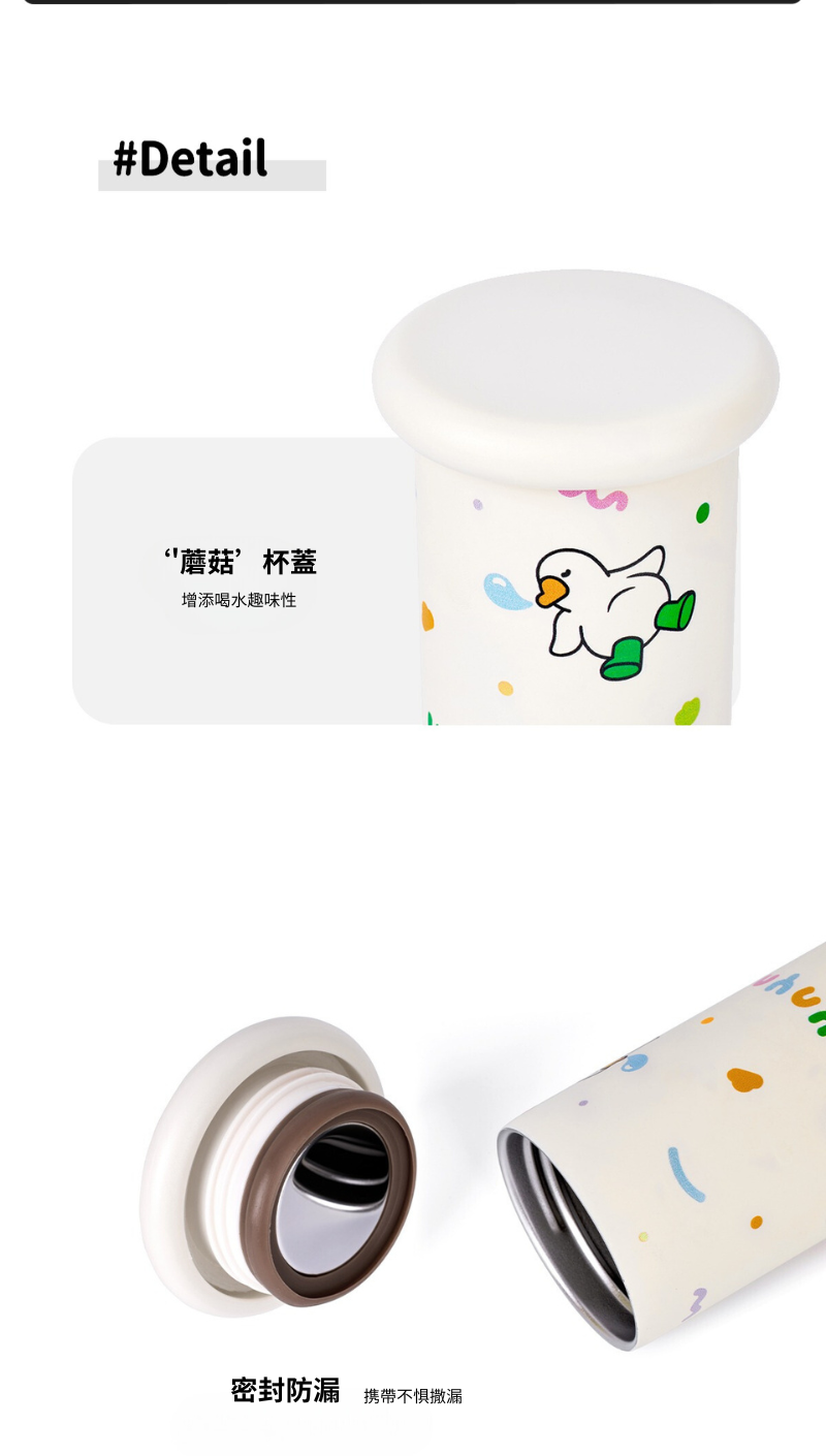 Finerworld 便携式隨身高顏值保溫杯