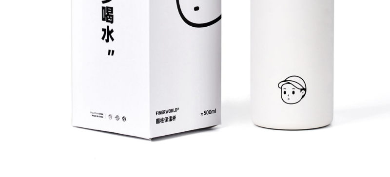 Finerworld 便携式隨身高顏值保溫杯
