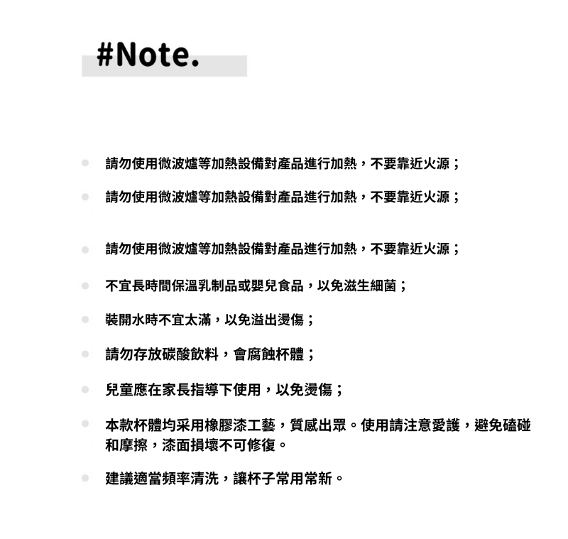 Finerworld 便携式隨身高顏值保溫杯