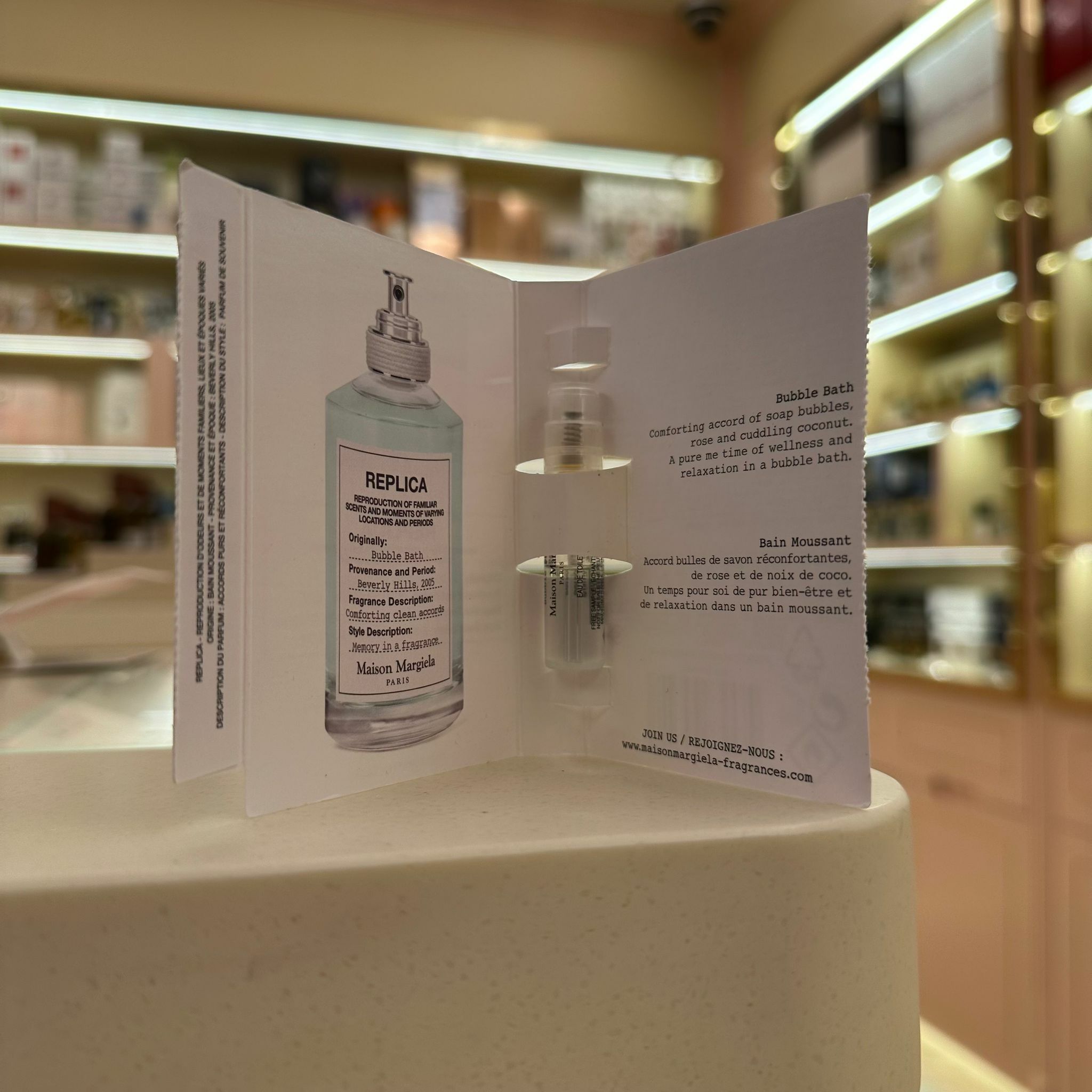 Maison Margiela Bubble Bath EDT 1.2ml vial 梅森.瑪吉拉 泡泡浴淡香水