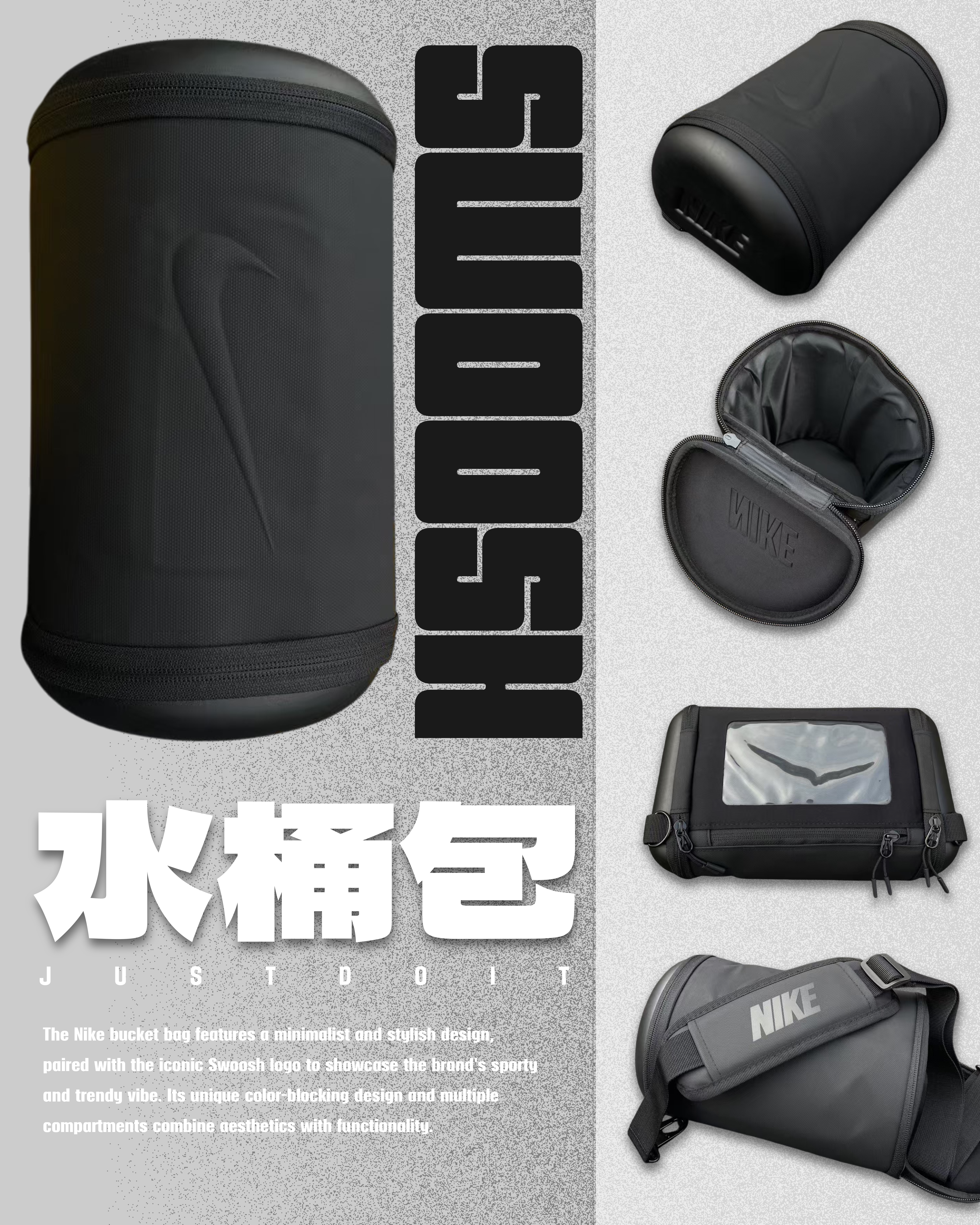 #現貨 NIKE 單肩水桶包 斜挎包 健身包 BG017-010A 黑