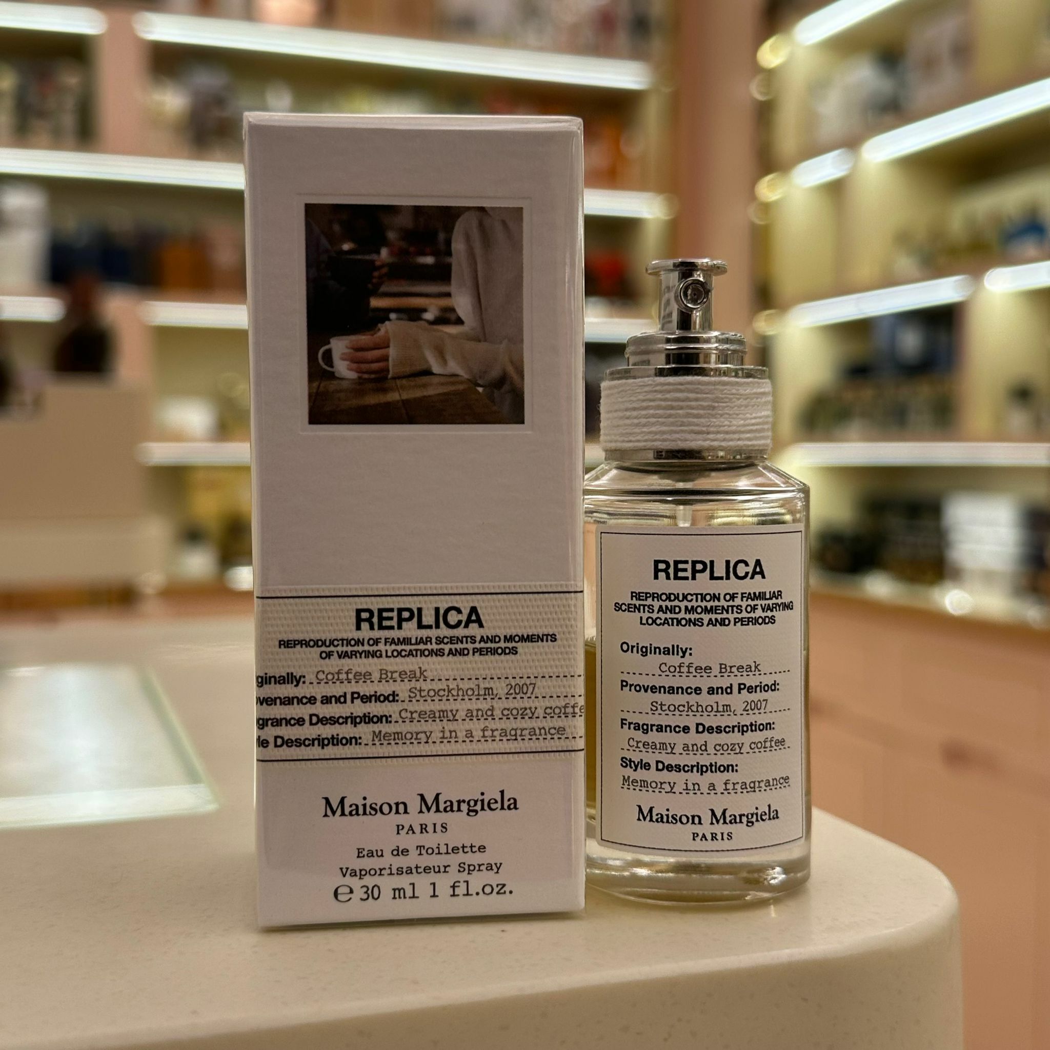 Maison Margiela Coffee Break EDT