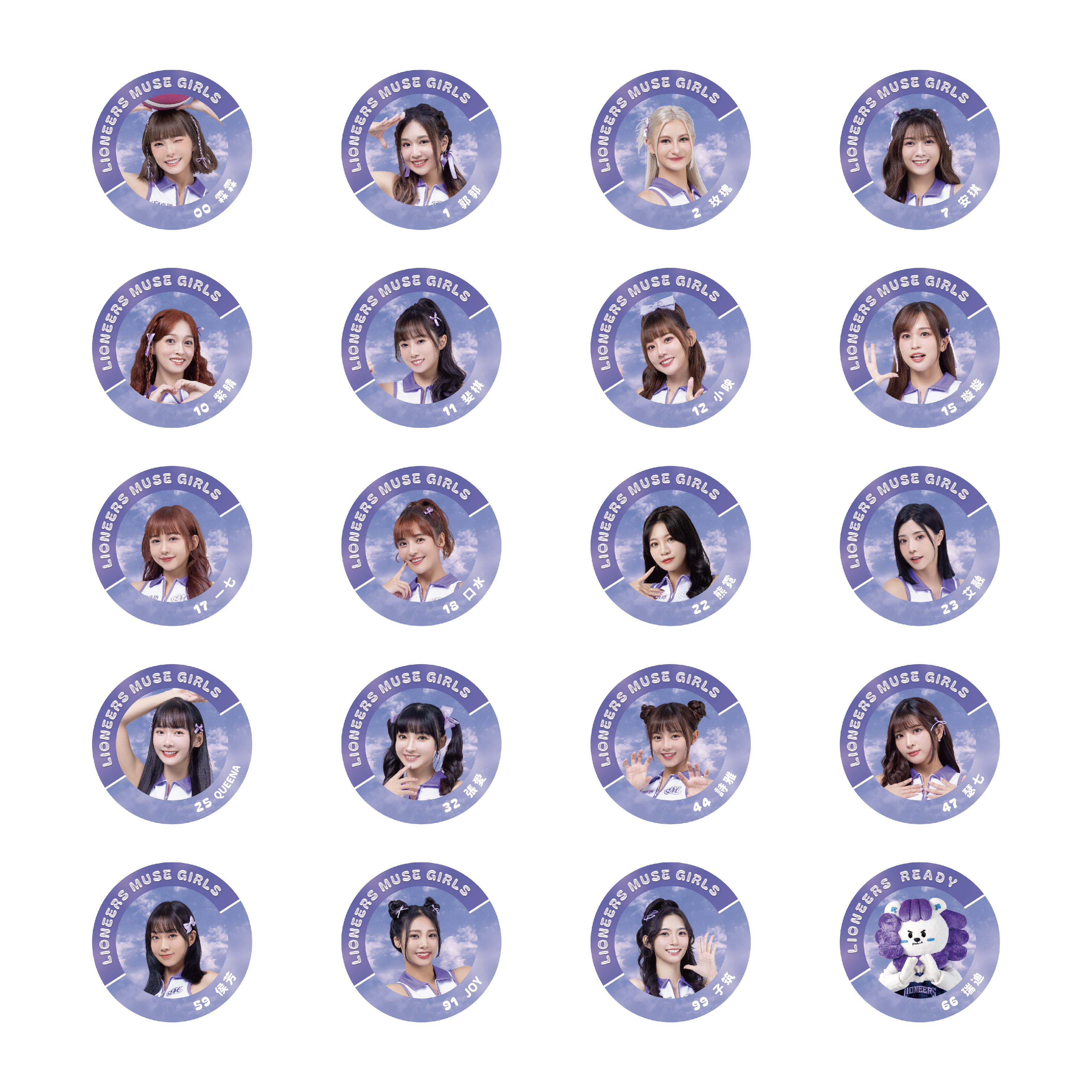 24-25 LN x PureGear慕獅女孩磁吸指環支架