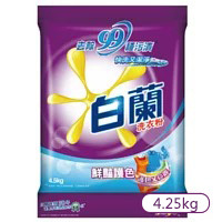 【白蘭】鮮豔護色洗衣粉4.25KG