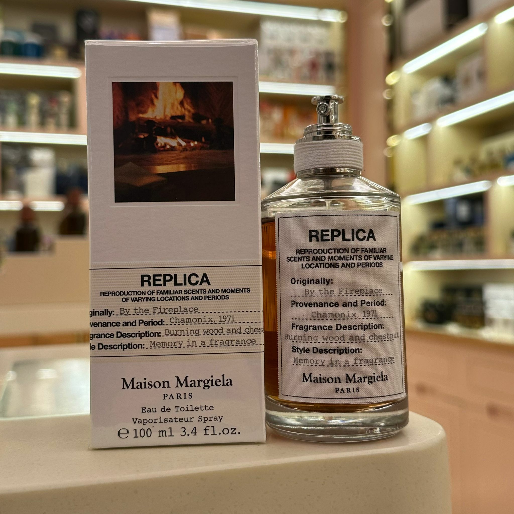 Maison Margiela By The Fireplace EDT 梅森.瑪吉拉 壁爐火光淡香水