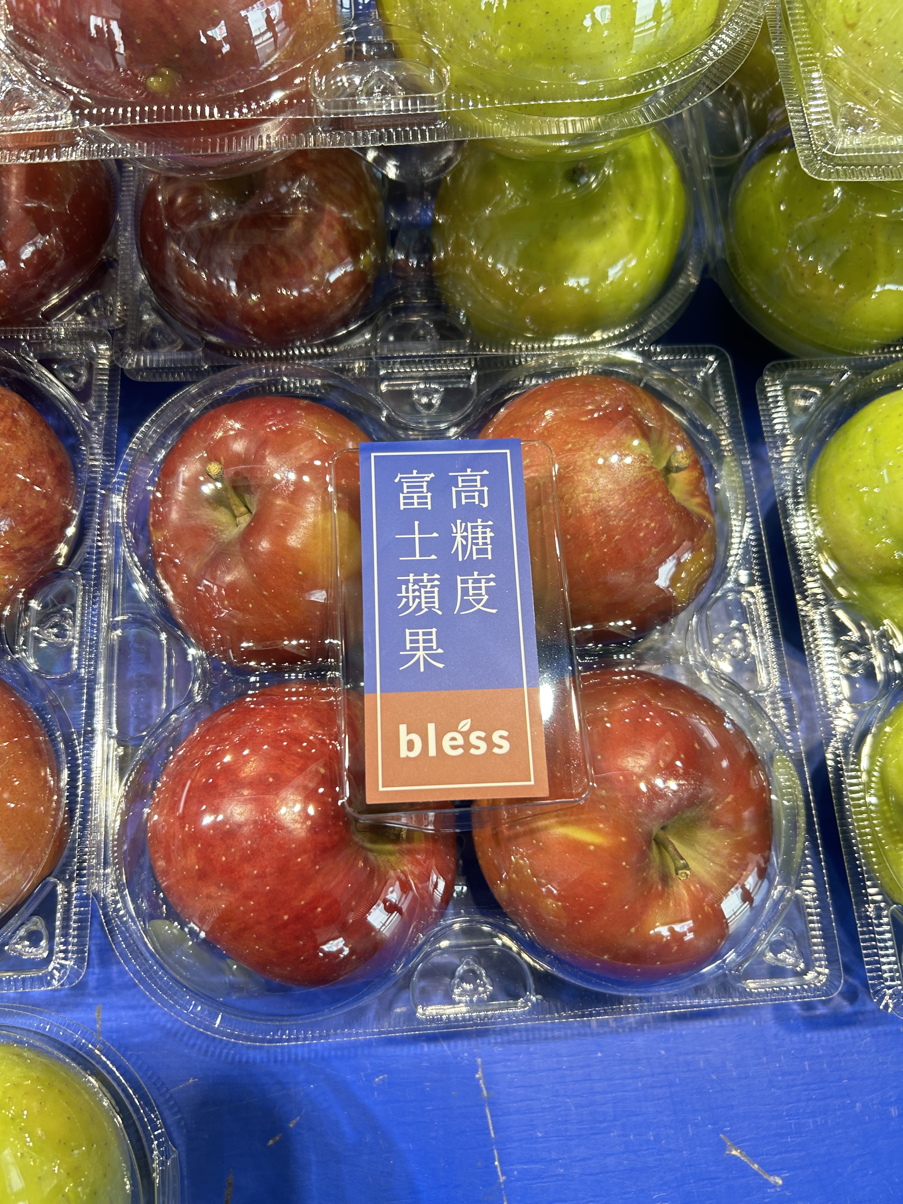 Bless fruit 高糖道富士蘋果