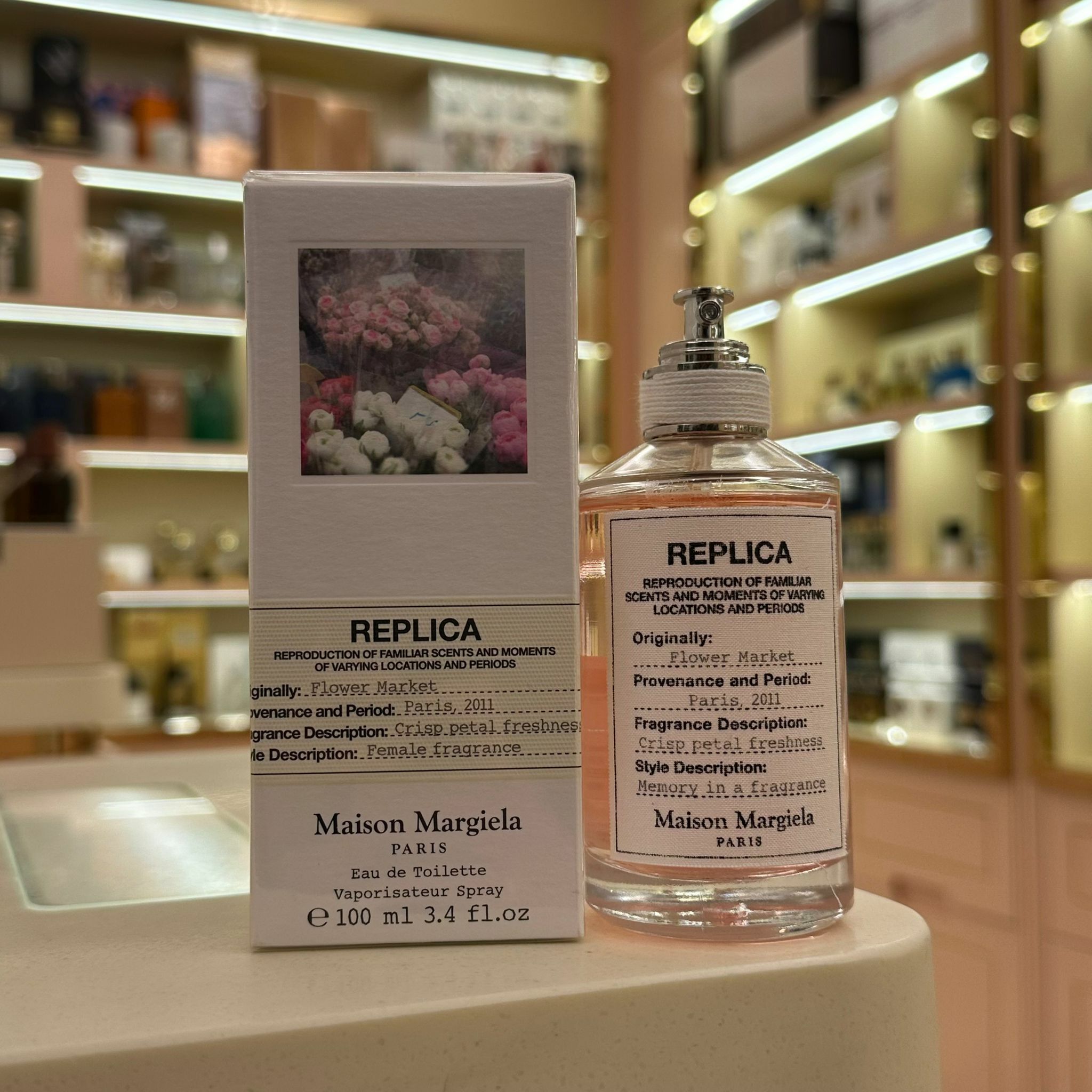 Maison Margiela Flower Market EDT 鮮花市場淡香水