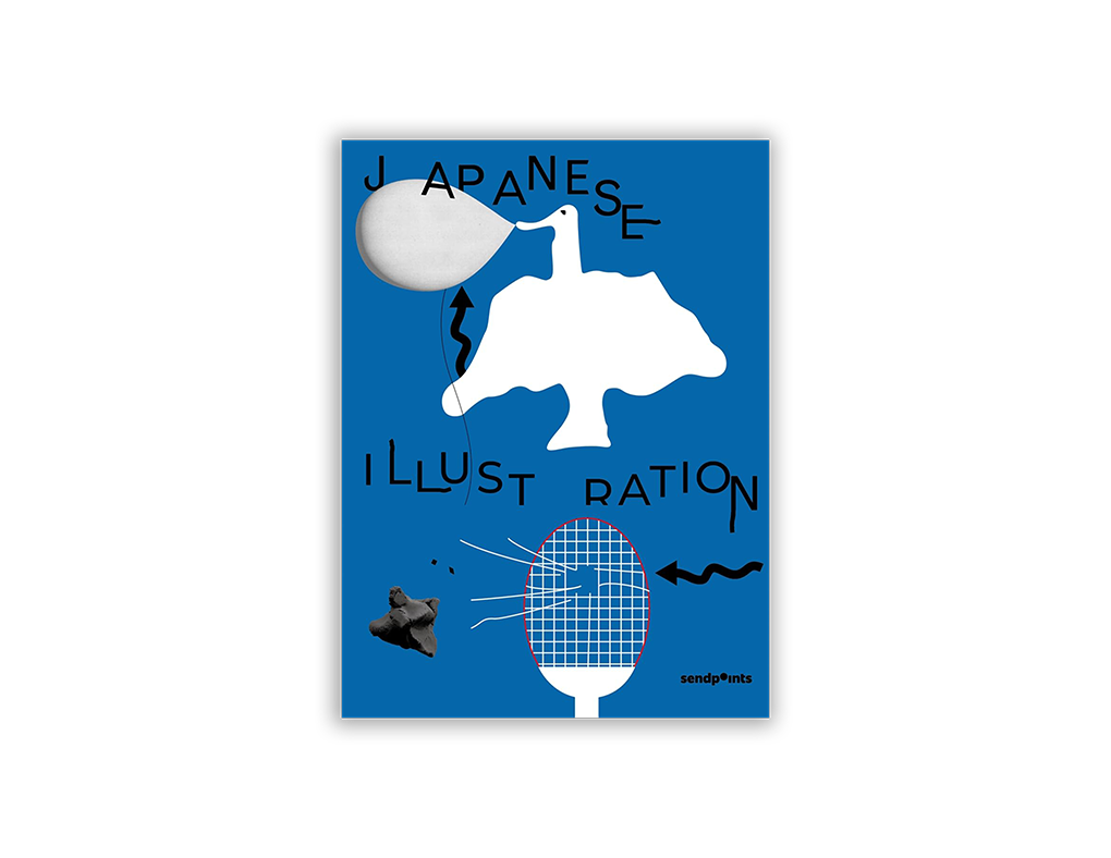 桑格設計書店- Japanese Illustration (Japanese Visual)