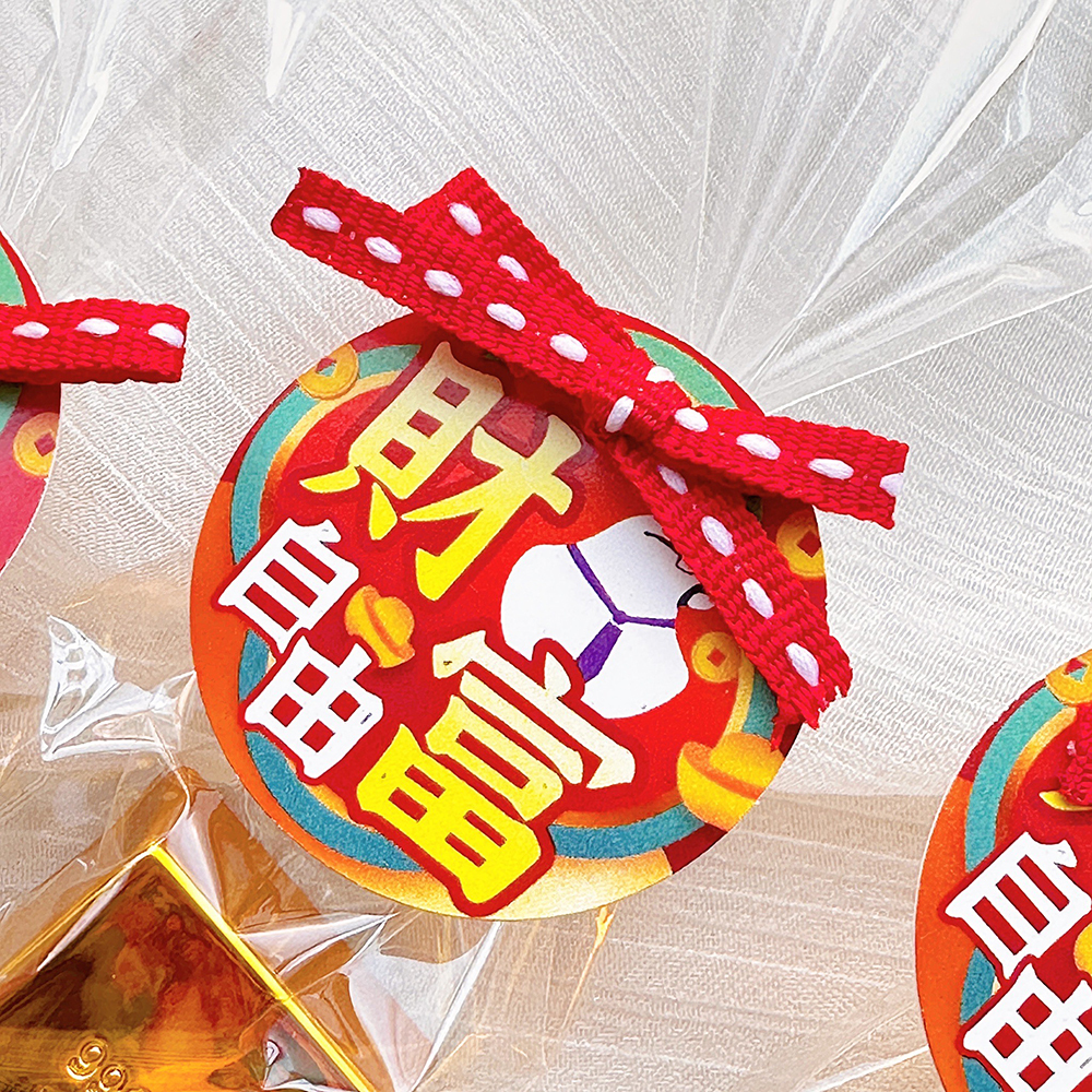 蛇年開春小禮品 春來福到 金塊磁鐵 (滿百份免費印名字)