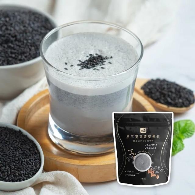 台灣SUNGIFT三機黑五寶豆漿堅果飲120g 袋裝