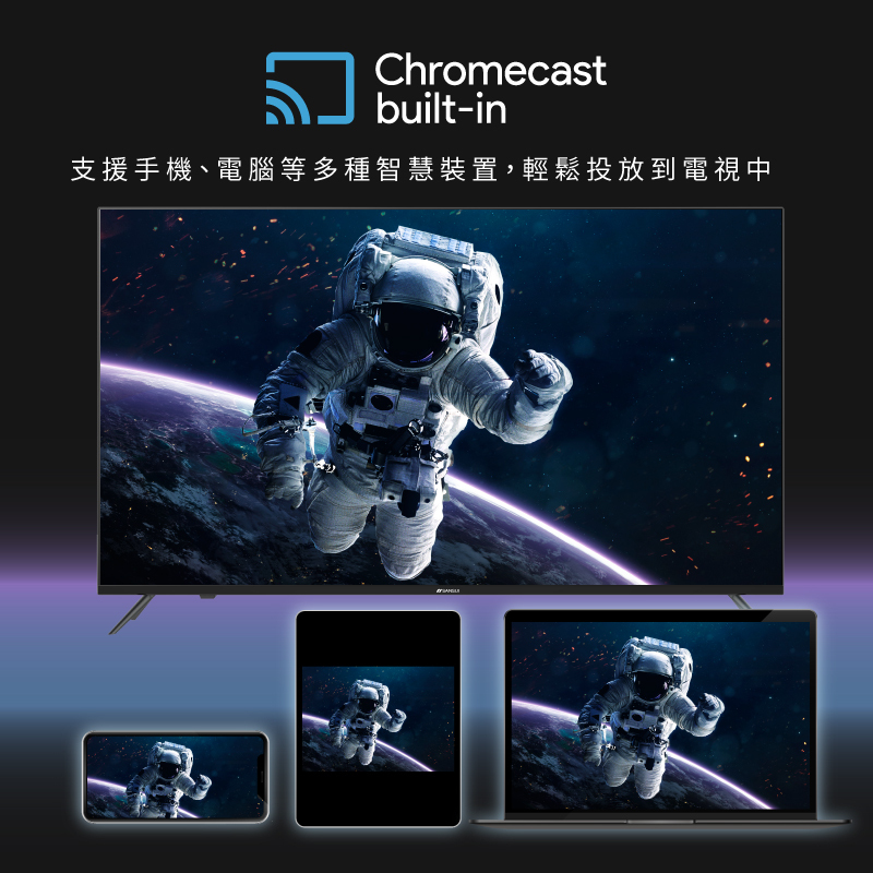 【SANSUI山水】50型4K HDR Google認證雙杜比智慧聯網液晶顯示器