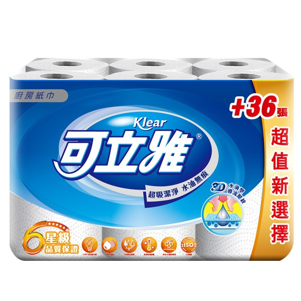 【可立雅】廚紙60抽*6捲*6包(箱)