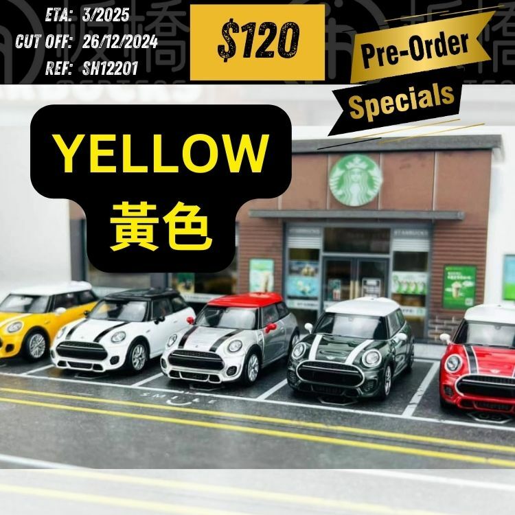 PO-$120 * STANCE HUNTERS * 1:64 MINI COOPER F56 JCW YELLOW [OD20/12]