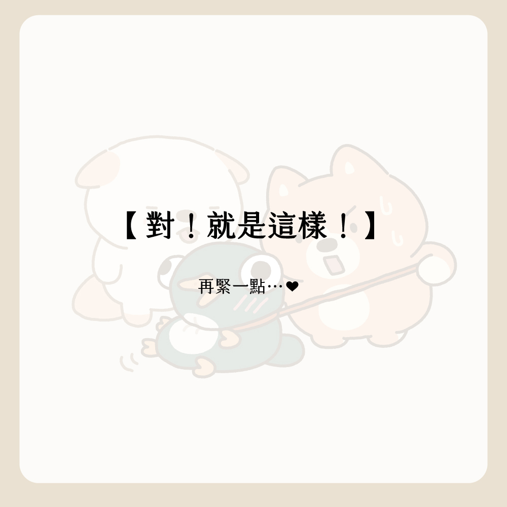 【Knocky x 嗚比的朋友】『對！就是這樣！』iPad Air/Pro 平板保護殼 (多折式/硬底軟邊) 右側筆槽/搭扣款