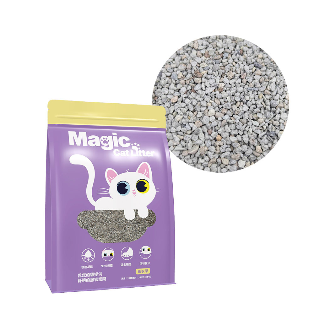 MEJU咪啾 魔力貓砂 美國頂級無塵鈉基礦砂 薰衣草 10LB