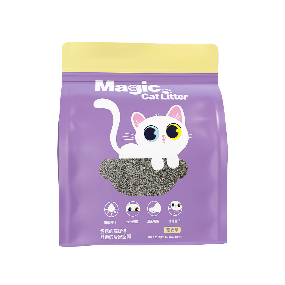 MEJU咪啾 魔力貓砂 美國頂級無塵鈉基礦砂 薰衣草 25LB