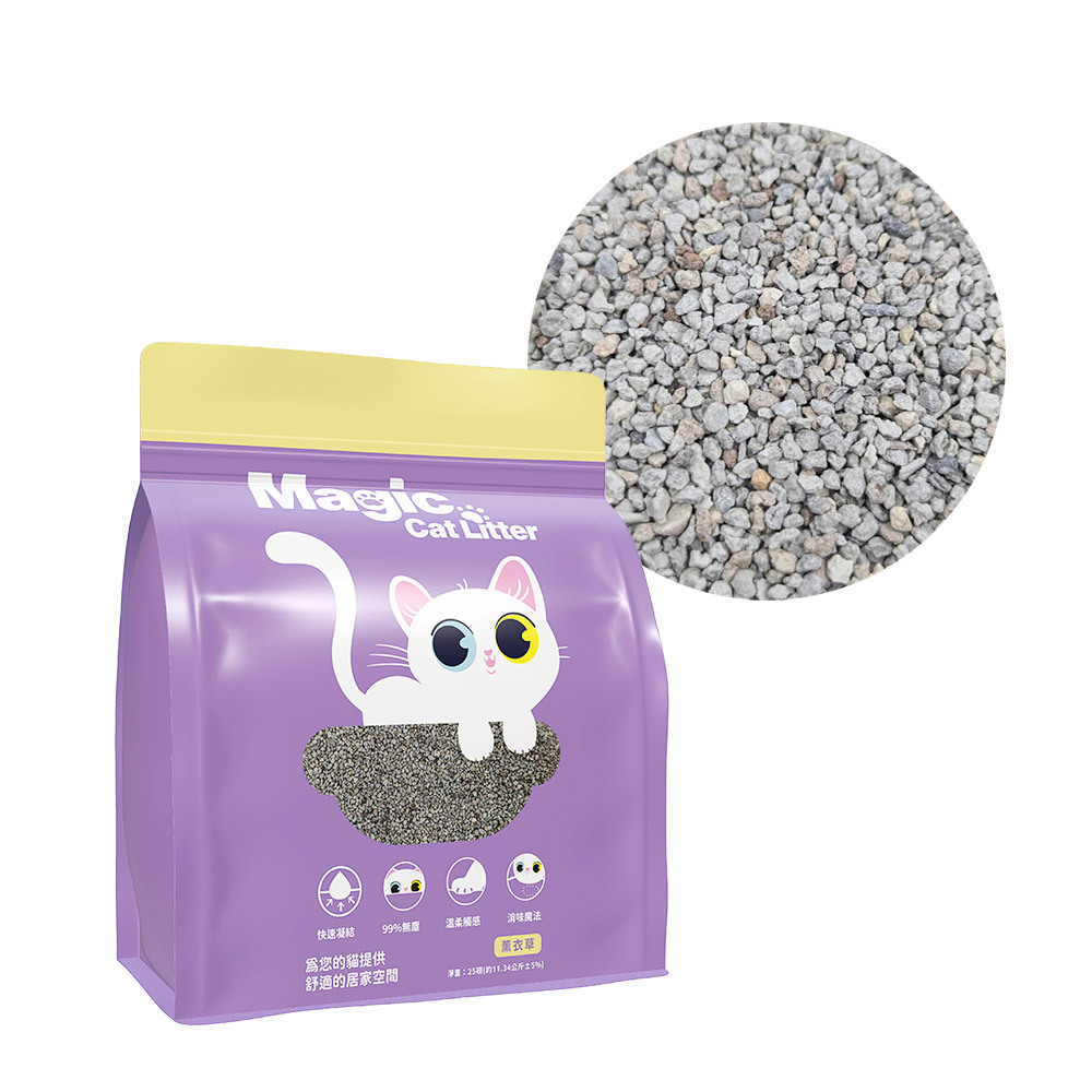 MEJU咪啾 魔力貓砂 美國頂級無塵鈉基礦砂 薰衣草 25LB