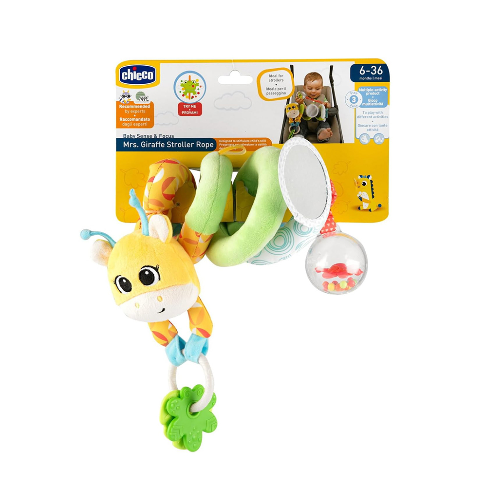 長頸鹿太太多功能環繞玩具