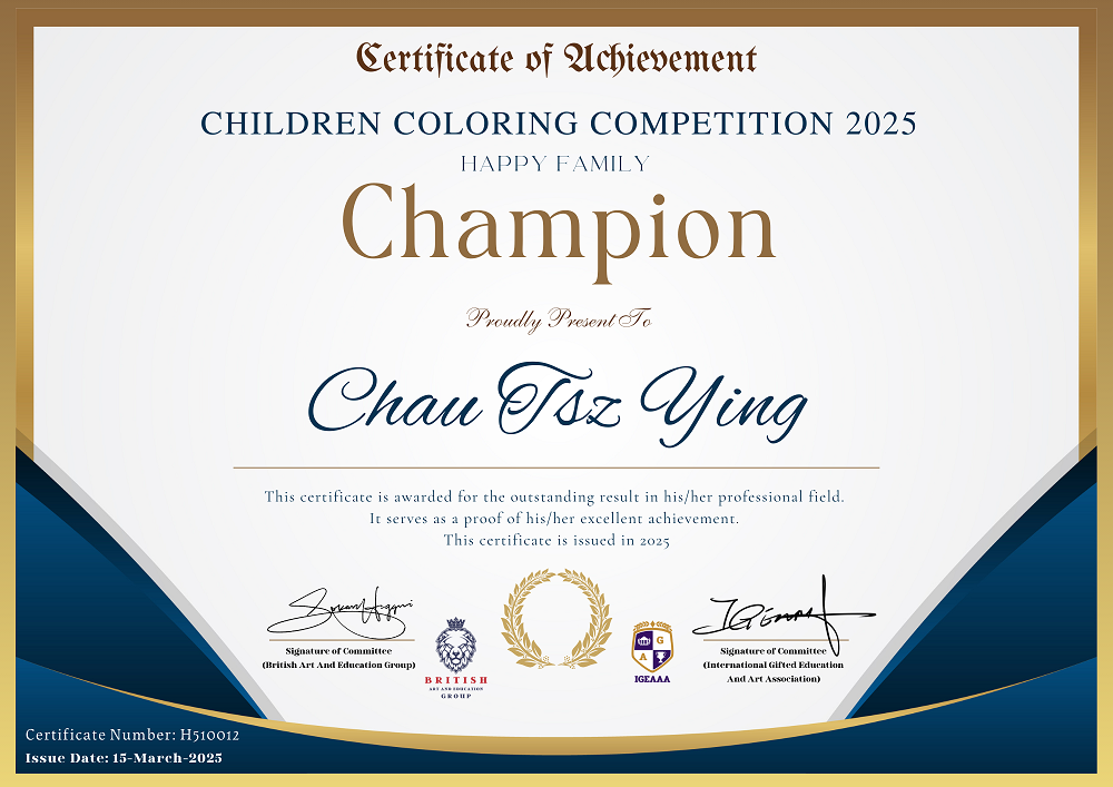 coloring competition 2025 certificate_happy family